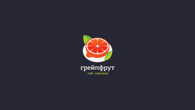 Кальянная Грейпфрут